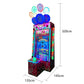 Gum drop Lottery Redemption game machine Lottery