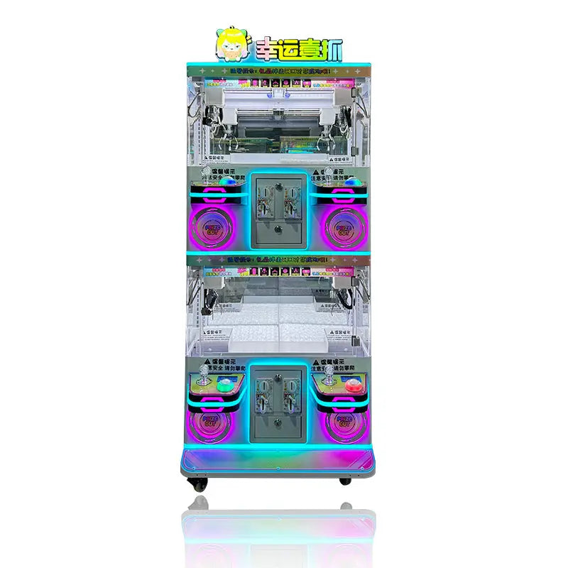 Lucky Claw MINI machine gift vending crane for 4 players Gift