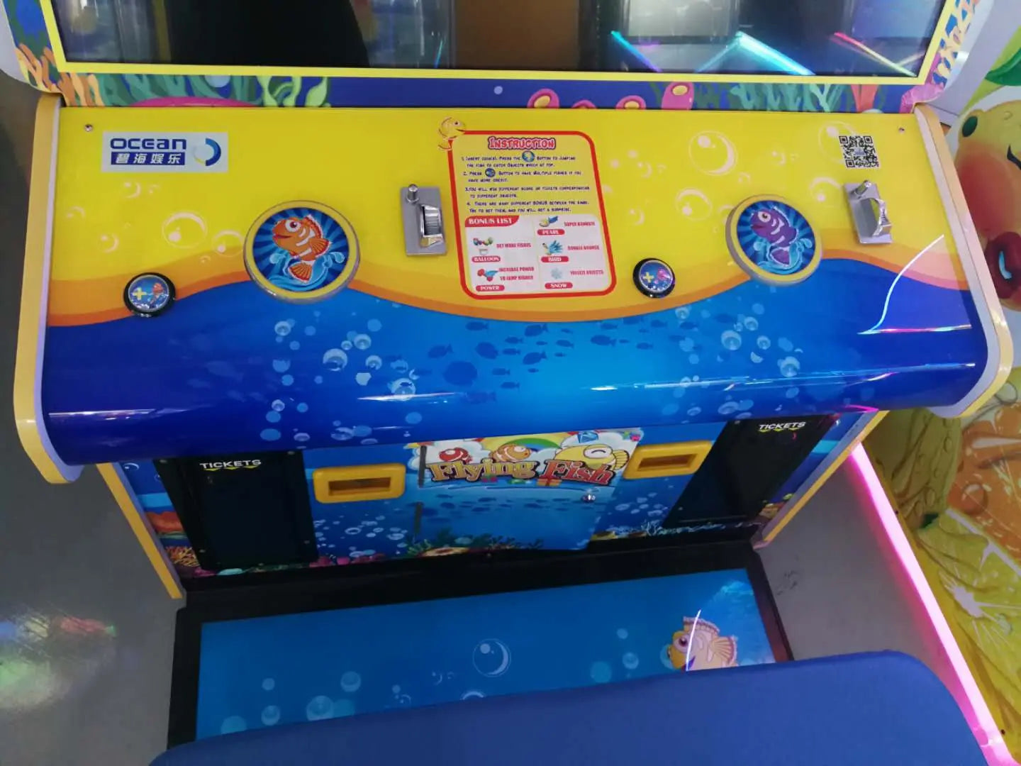 Flying-Fish-Lottery-Redemption-game-machine-Amusement-Coin-Operated-Ticket-Redemption-Video-Arcade-games-for-4 Players-Tomy-Arcade