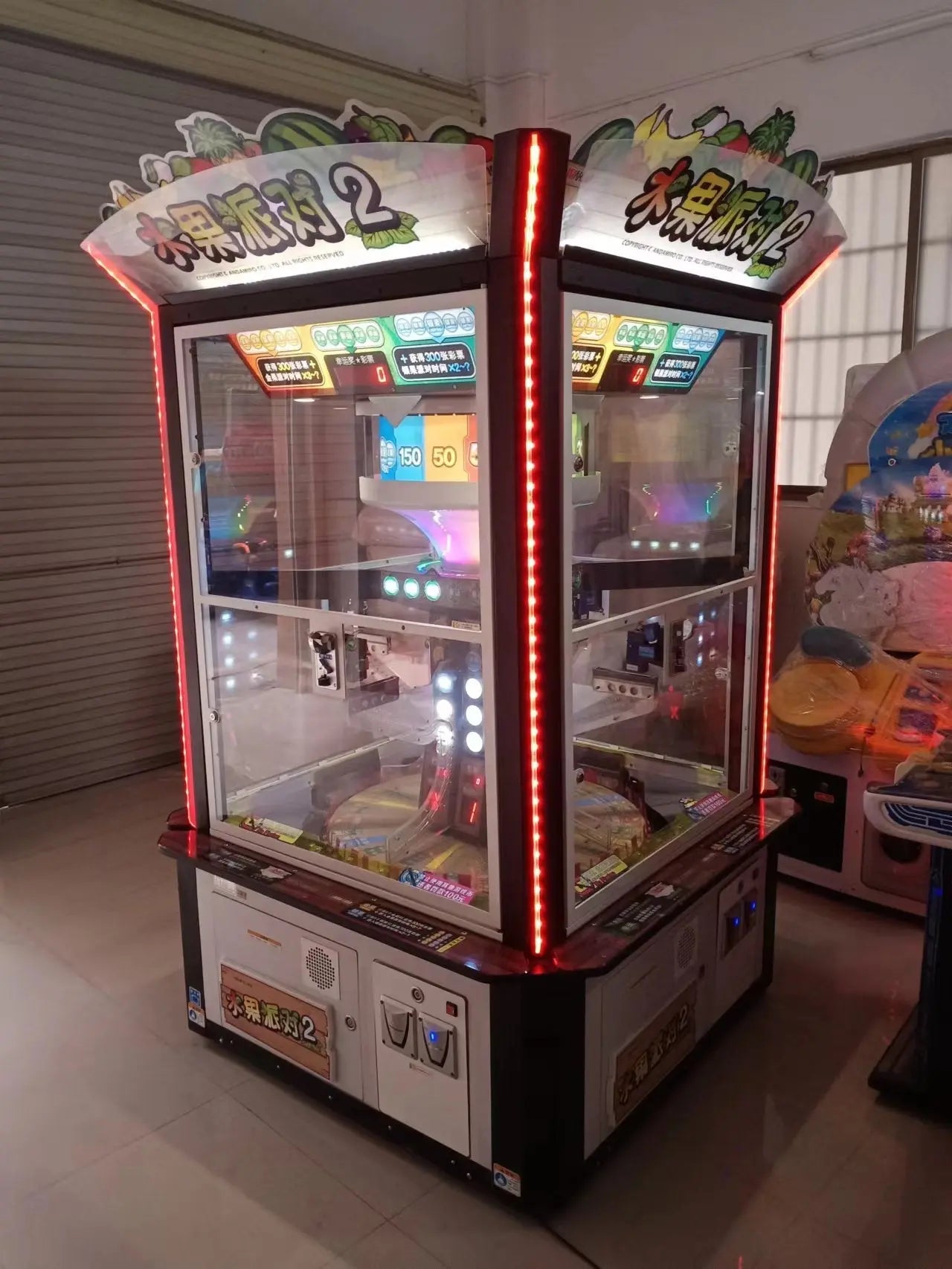 Fruit-Party-2-Lottery-Redemption-games-Amusement-Park-Coin-Operated-Ticket-Redemption-Game-Machine-for-Game-Center-Tomy-Arcade