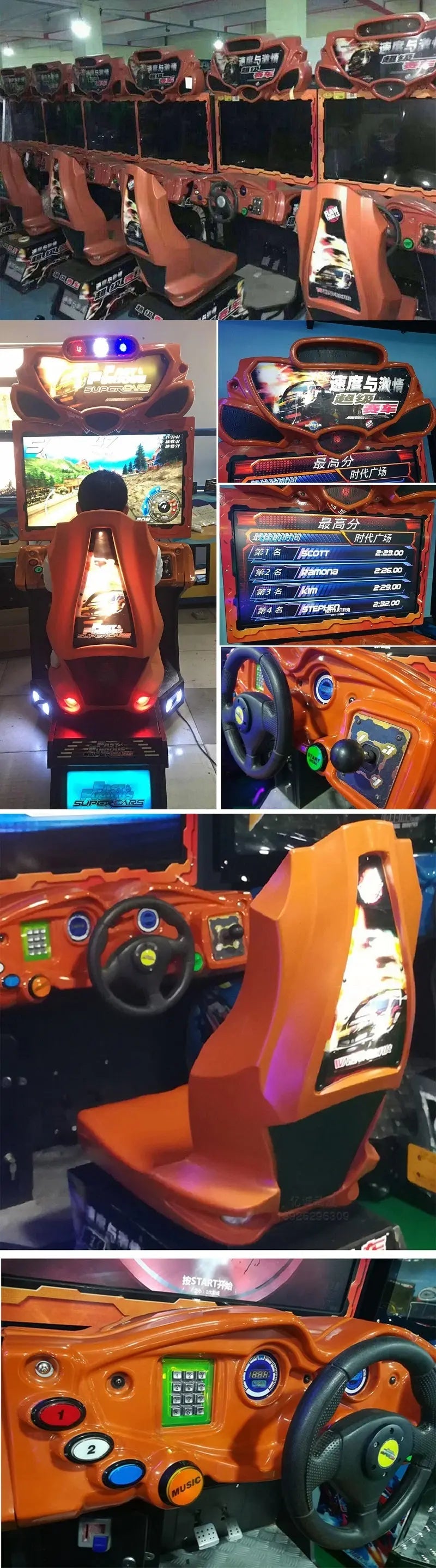 Buy Fast & Furious Supercars Arcade Game Online at $6999