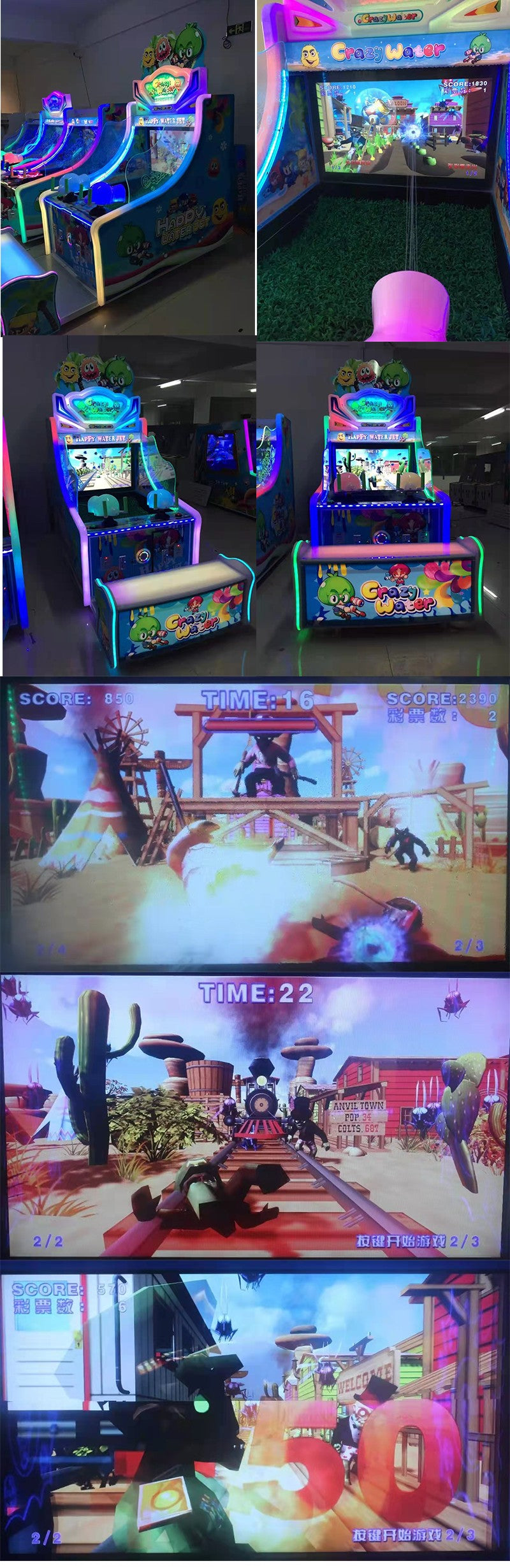 Crazy-Water-Shooting-Arcade-Hot-Sale-Family-Fun-game-machine-Tomy-Arcade