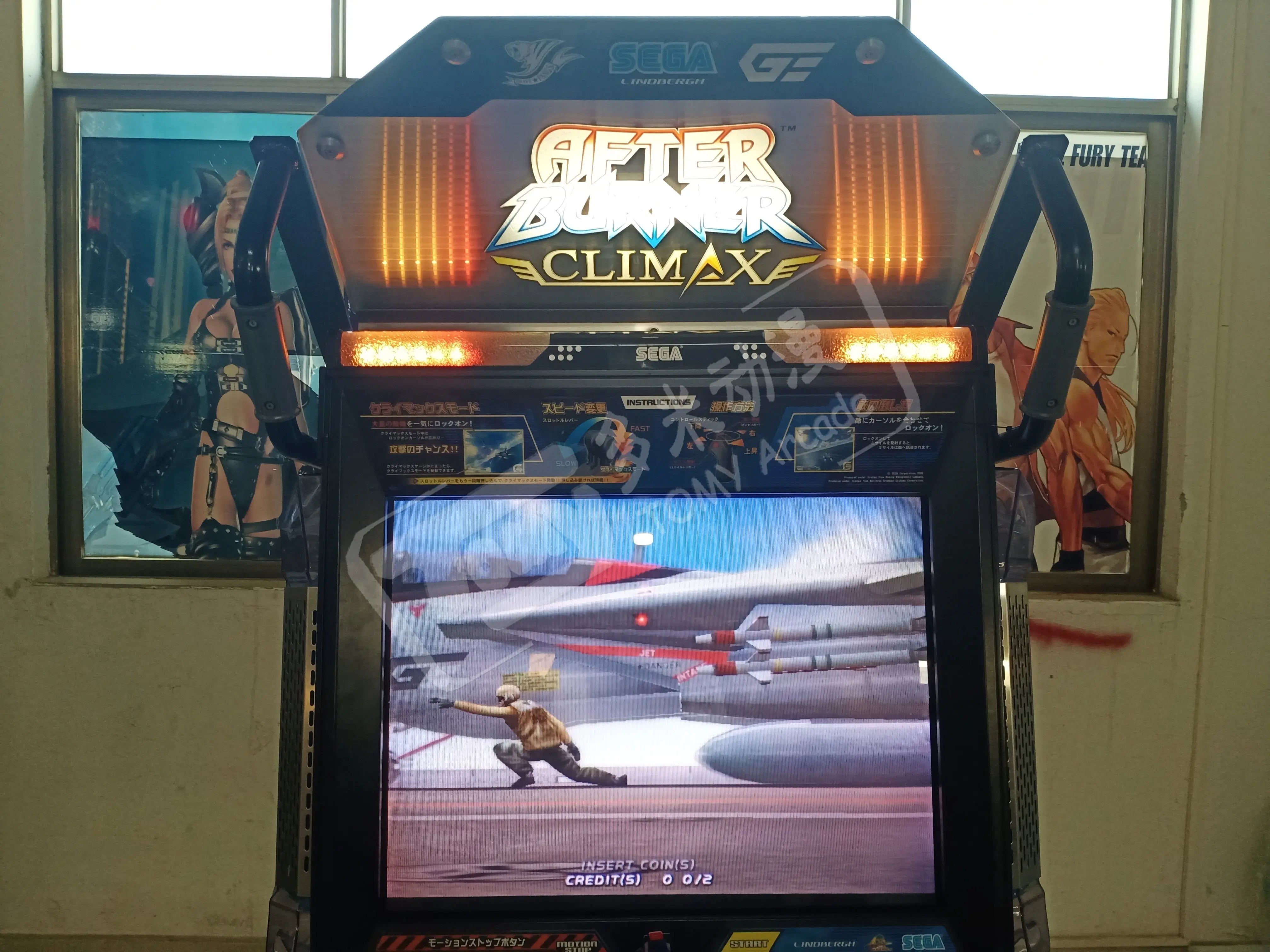 After Burner Climax DX Sega Retro Racing Game machine - Tomy Arcade – Tomy  Arcade