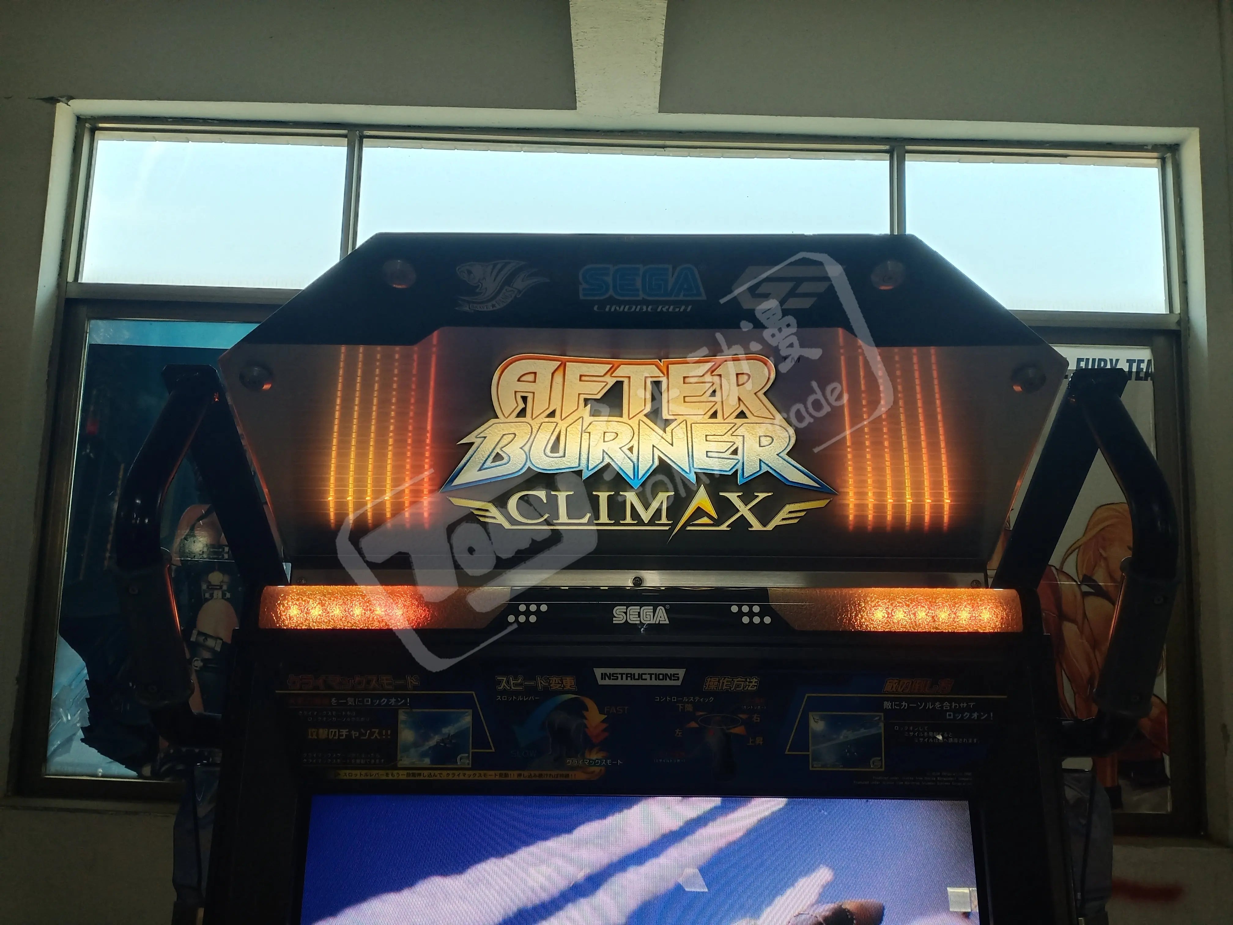 After Burner Climax DX Sega Retro Racing Game machine - Tomy Arcade – Tomy  Arcade