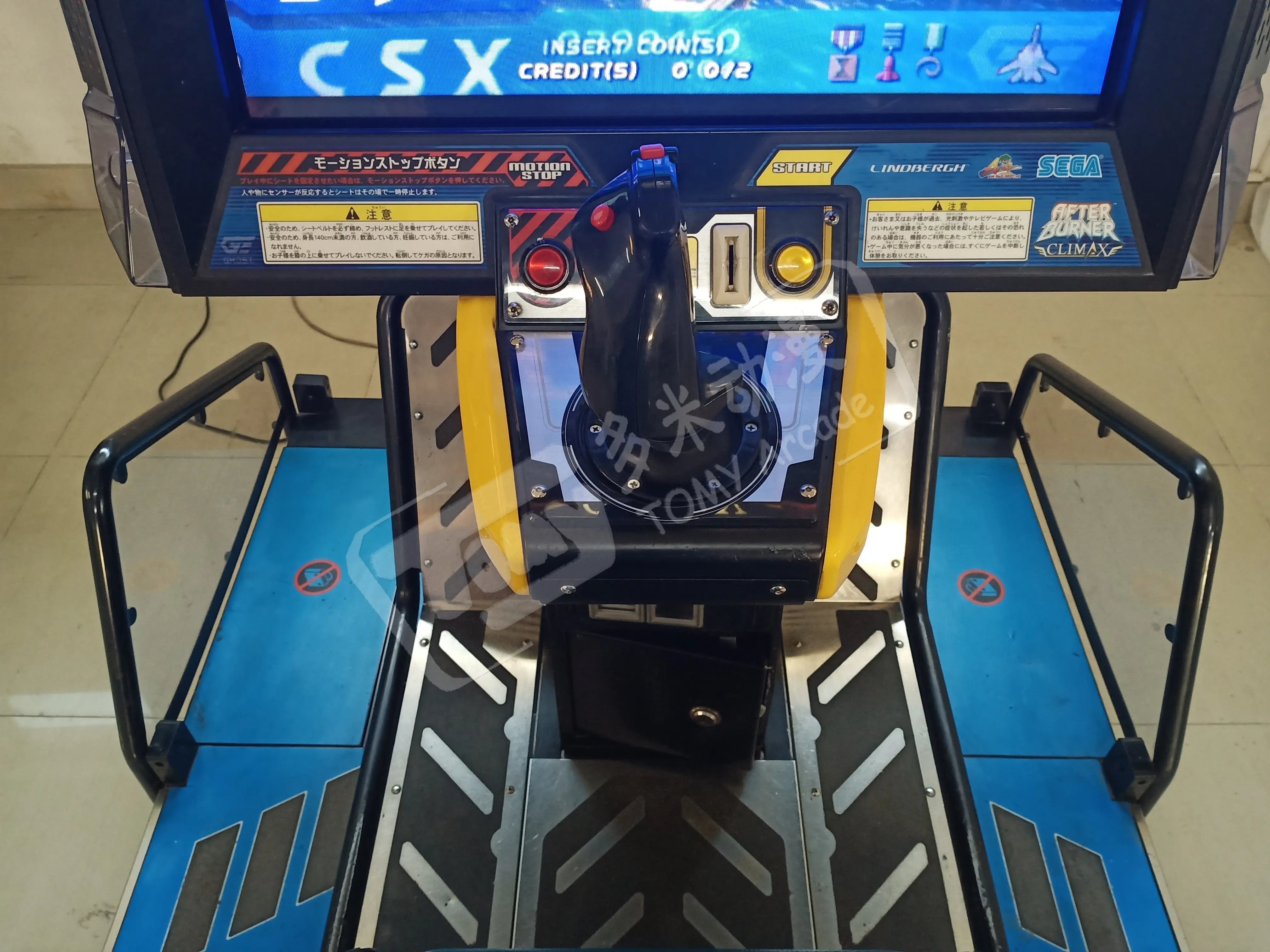 After Burner Climax DX Sega Retro Racing Game machine - Tomy Arcade – Tomy  Arcade